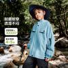 Left West Children's Clothing Boys' Charge Coat 3-in-1 2026 New Children's Clothing Soft Shell Outdoor Clothing