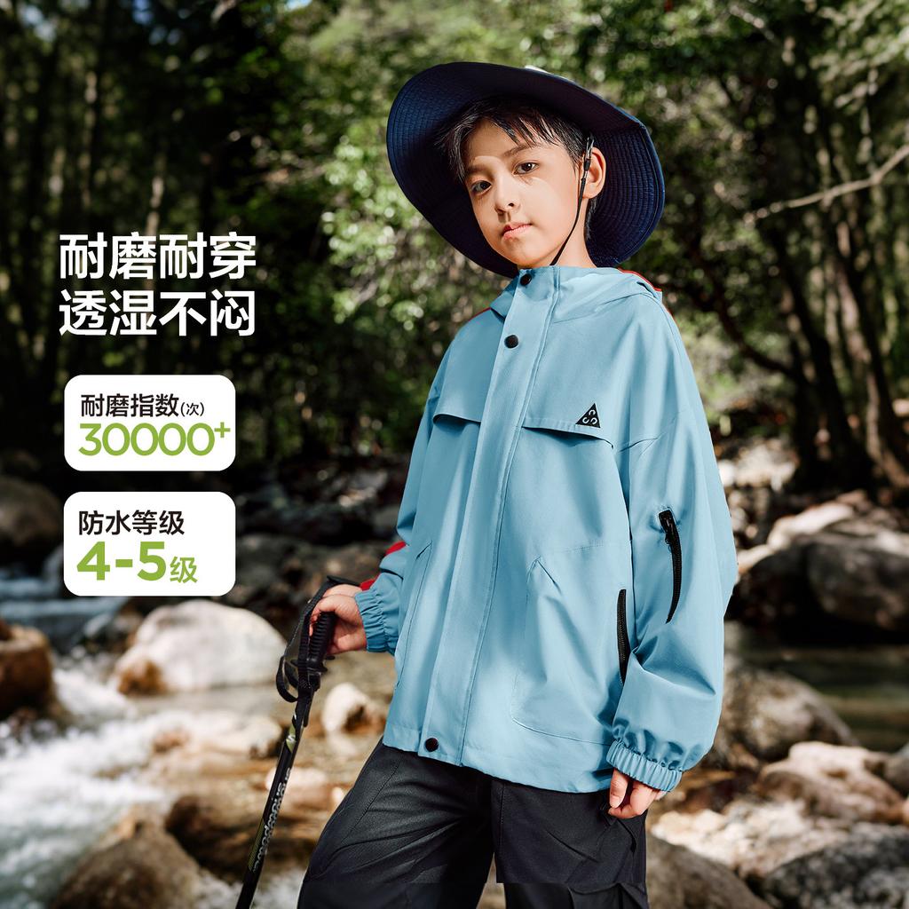 Left West Children's Clothing Boys' Charge Coat 3-in-1 2026 New Children's Clothing Soft Shell Outdoor Clothing