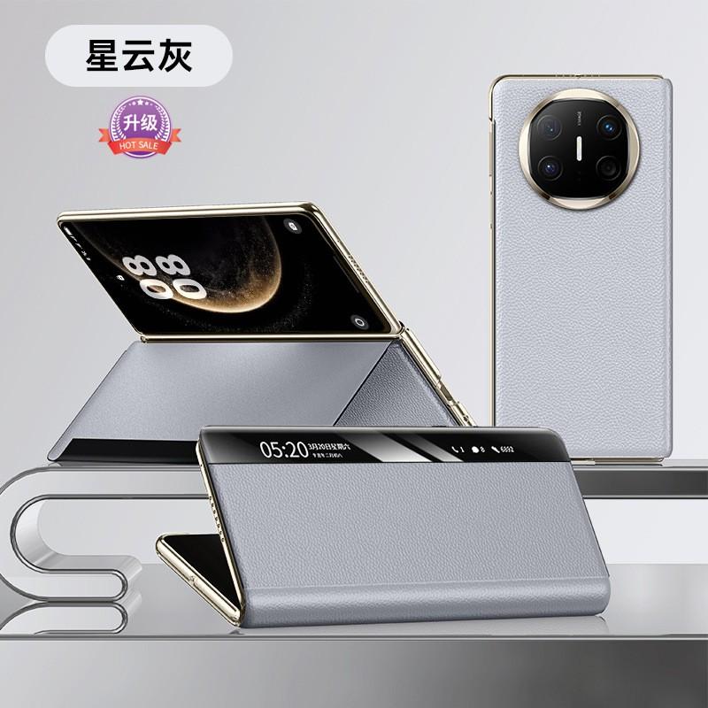 Ultra-Thin Genuine Leather Phone Case Mate X5 X6 Premium Edition Full-Cover Lens Protection Magnetic Snap-On Anti-Slip