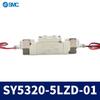 SMC Japan Original SY Series Pneumatic Three-Position Five-Way Solenoid Valve SY5120-SY3120-5L ZD-M