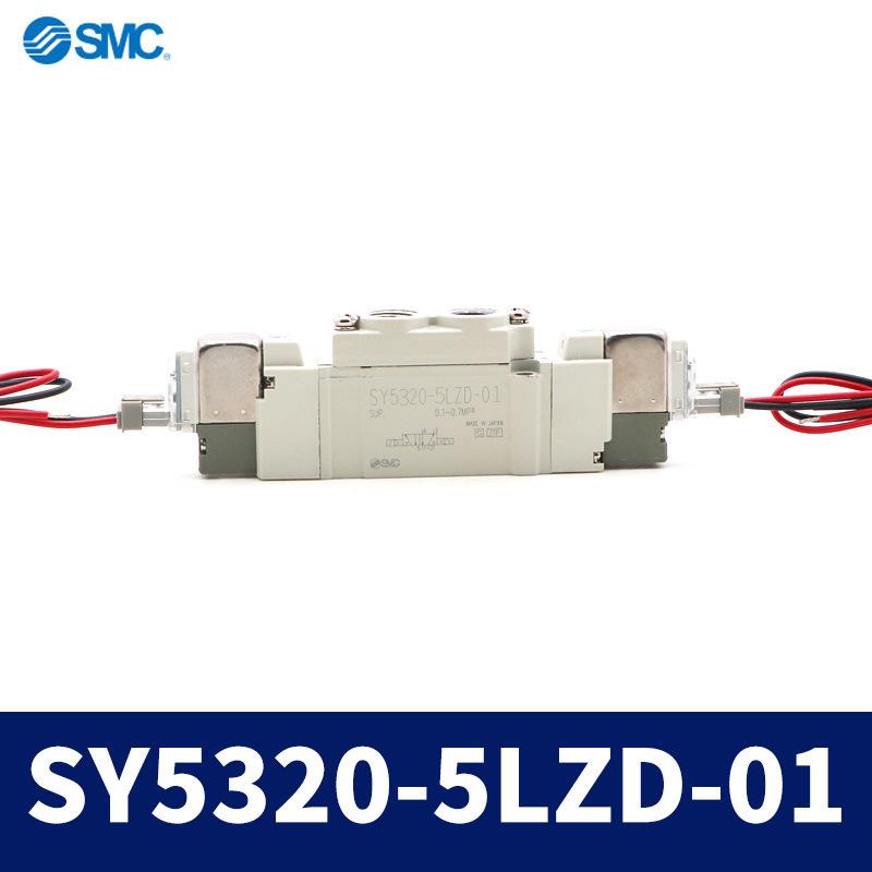 SMC Japan Original SY Series Pneumatic Three-Position Five-Way Solenoid Valve SY5120-SY3120-5L ZD-M