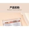 LuxeFlutter - Devil Multipack False Eyelashes Cluster