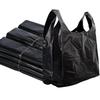 NHZHIW Black Plastic Garbage Bags with Handles