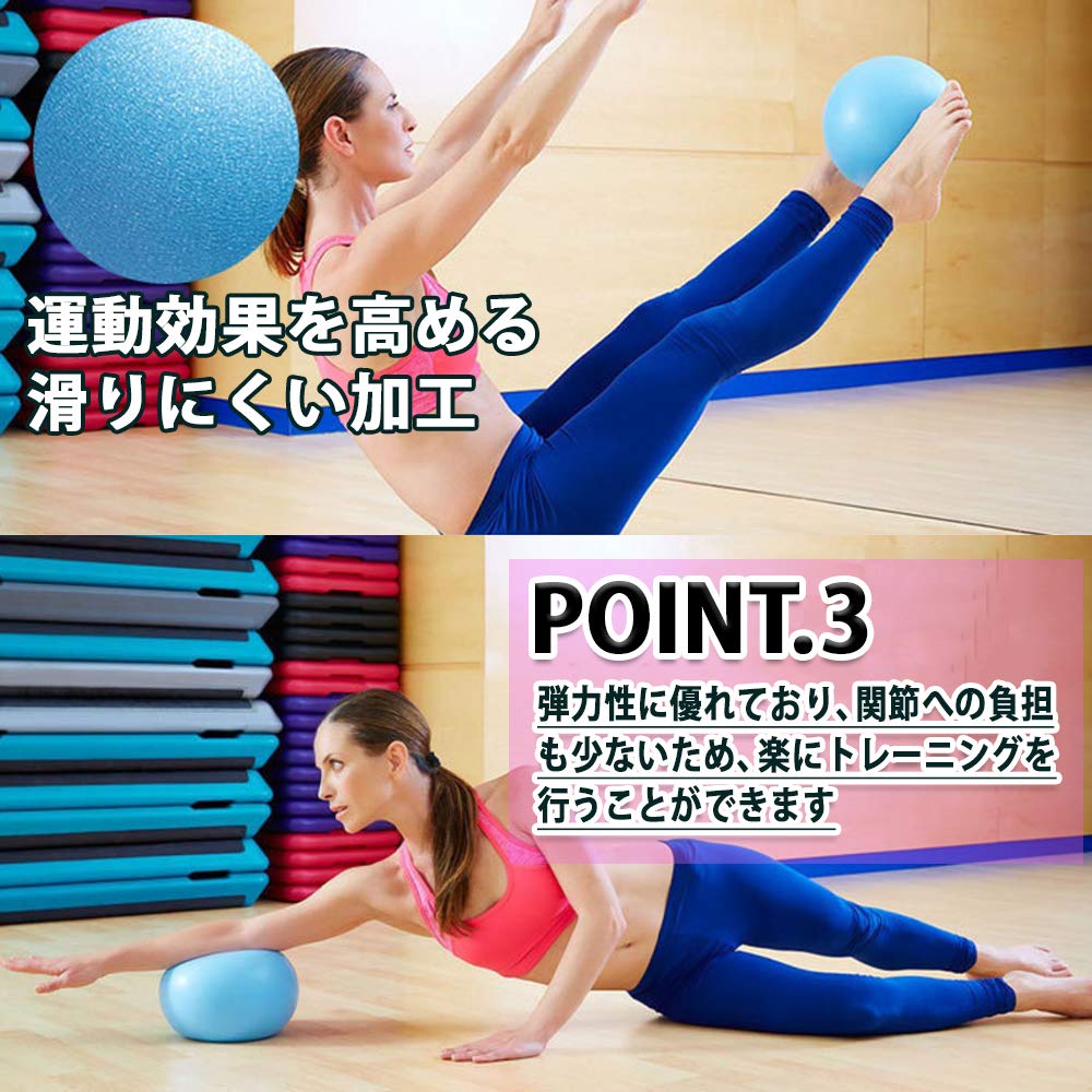 HIRAISM Yoga Ball Pilates Stretch Fitness Balance Ball Mini 20cm-25cm