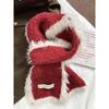Autumn and Winter New Contrast Color Raw Edge Knitted Scarf for Women Korean Version Ins Fashion Warm Woolen Scarf Student Trend
