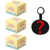 In Stock Steamed Bun Plush Keychain Simulation Dumpling Plush Pendant Random Style Collectible Blind Box for Kids Gift