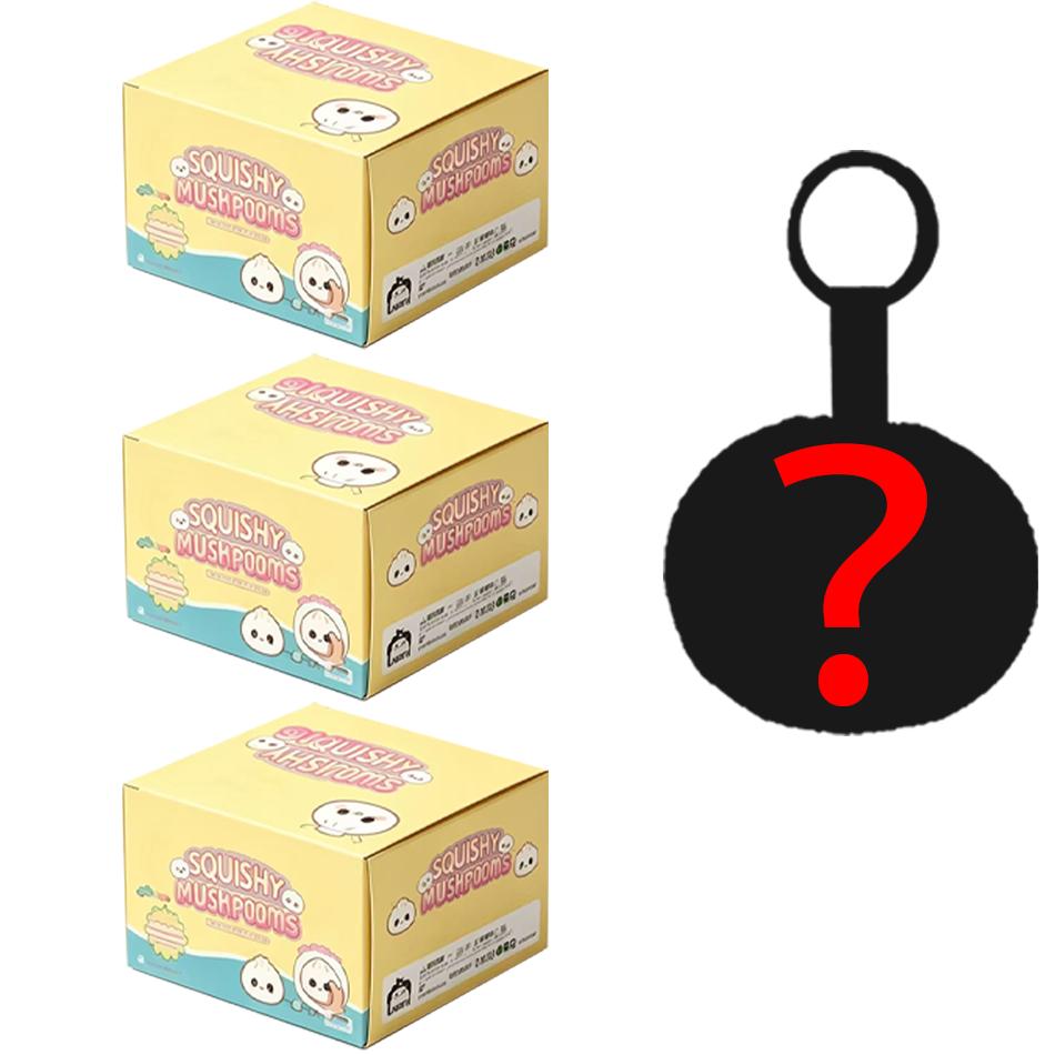 In Stock Steamed Bun Plush Keychain Simulation Dumpling Plush Pendant Random Style Collectible Blind Box for Kids Gift