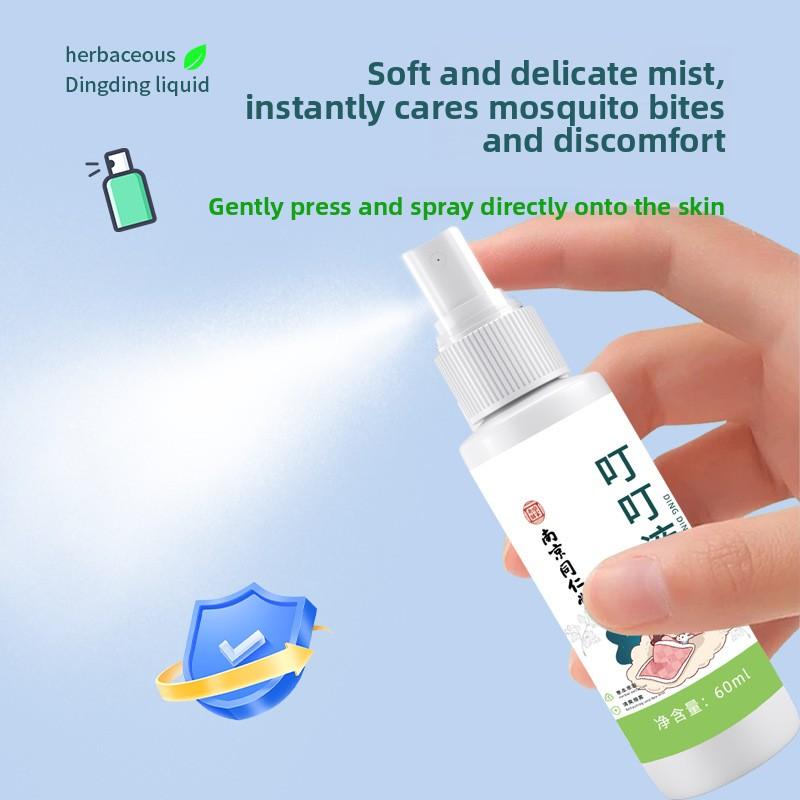 Nanjing Tongrentang Wermut Mückenspray für Kinder und Erwachsene 60ml