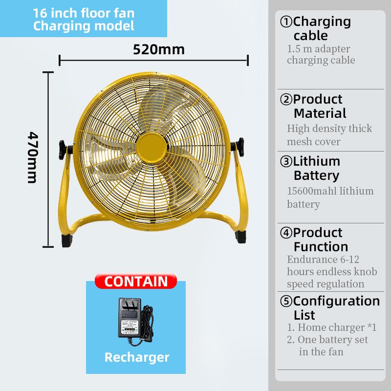 16 Inch Strong Wind Brushless Motor Floor Fan Electric Fan Rechargeable Battery Operated Camping Fan US