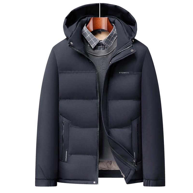Peimeng Men's Casual Detachable Hooded Winter Jacket