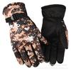 Gloves Winter Men's Camouflage Fleece Thickened Warm Cotton Ski Riding Mode
