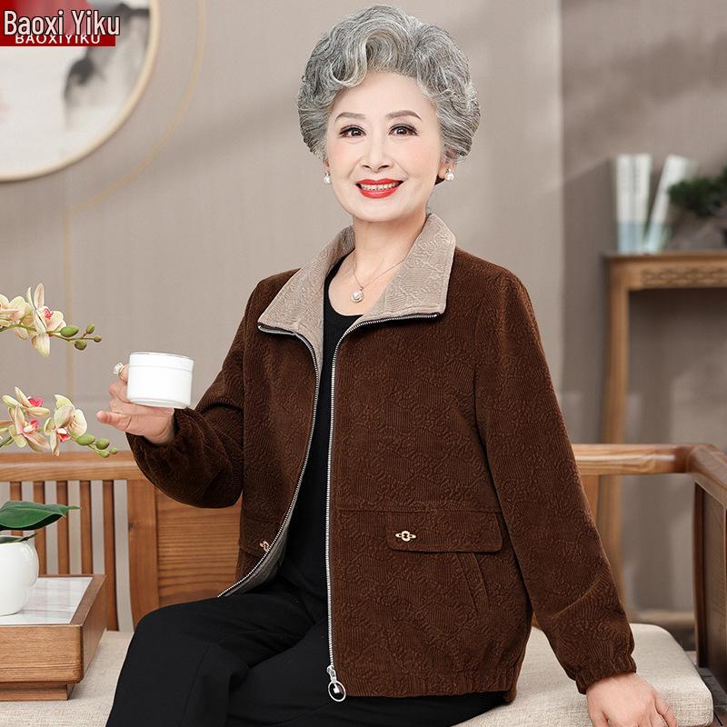 Omas Herbst-Reißverschlussjacke 2025 für Frauen mittleren und höheren Alters - Lockere Passform