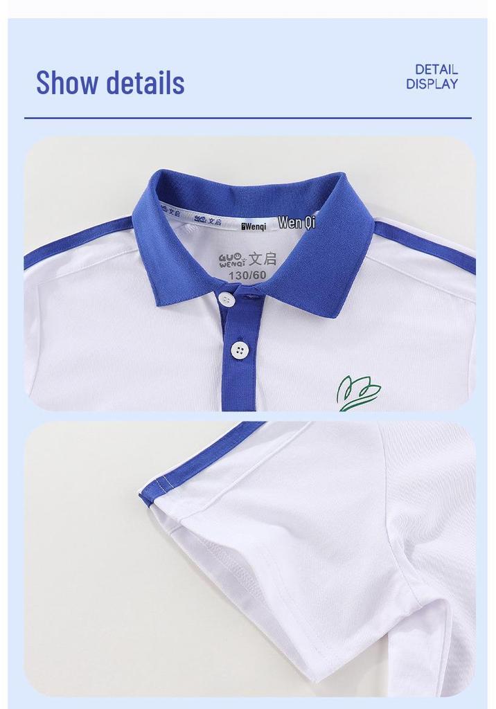 Shenzhen School Uniform Summer Sports Set: Combed Cotton Short Sleeve & Long Pants for Boys & Girls