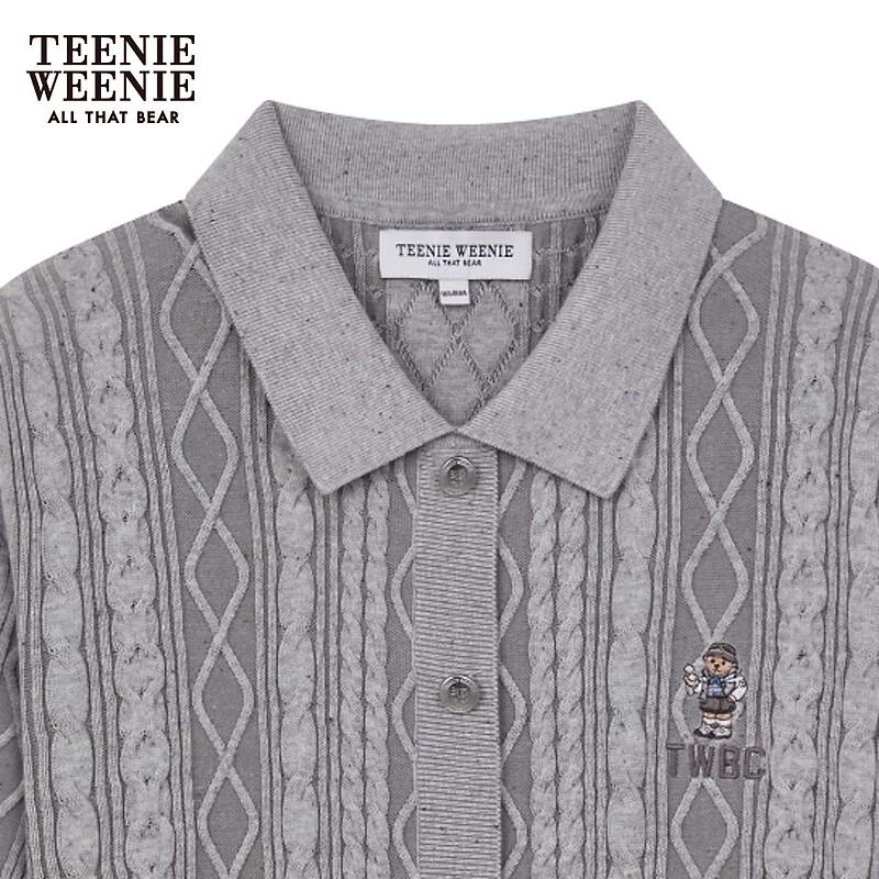 Teenie Weenie Bear Cartoon Knit Cardigan