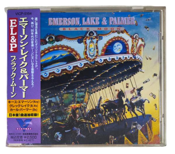 

CD EMERSON LAKE & PALMER - Black MOON VICP5164PROMO VICTORY 1992 Japan ObiRock Used