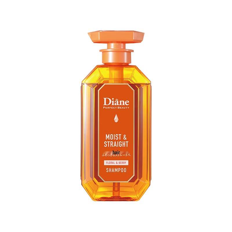Diane Beauté Moist & Shine Hair Care Set