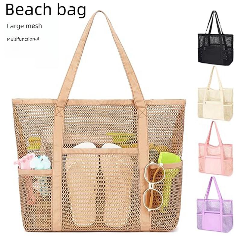 Large Mesh Beach Bag, Large Capacity, Multi-pocket Swimming Bag, Multi-functional Portable Handbag for Showering and Storage
