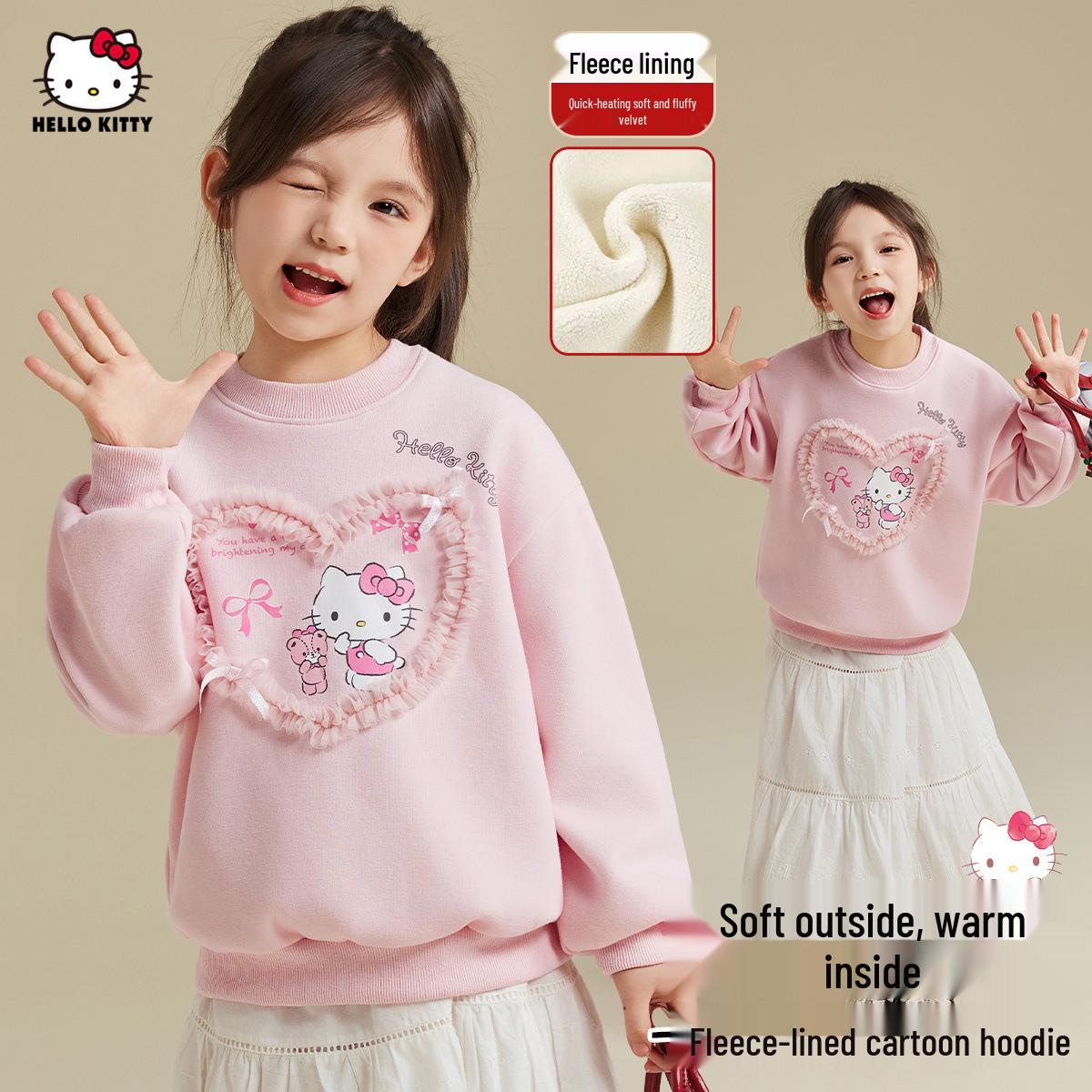 Детская толстовка с сеткой и плюшем Hello Kitty - Утепленная теплая версия Осень/Зима 2025 150