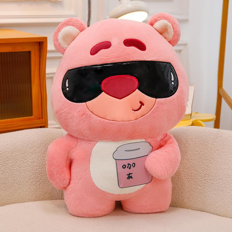 Cute glasses series doll plush toy girl bed to sleep with doll warm heart to accompany girlfriend birthday gift