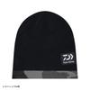 DAIWA Reversible Beanie Cap Black Camo Free DC-9725W