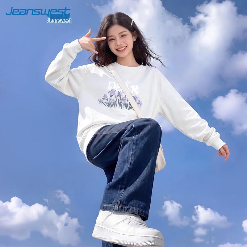 Jeanswest Women's Casual Loose Crew Neck Pullover Sweatshirt