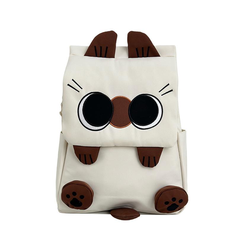 Children's Cartoon Backpack School Style Student Bag Women's Backpack