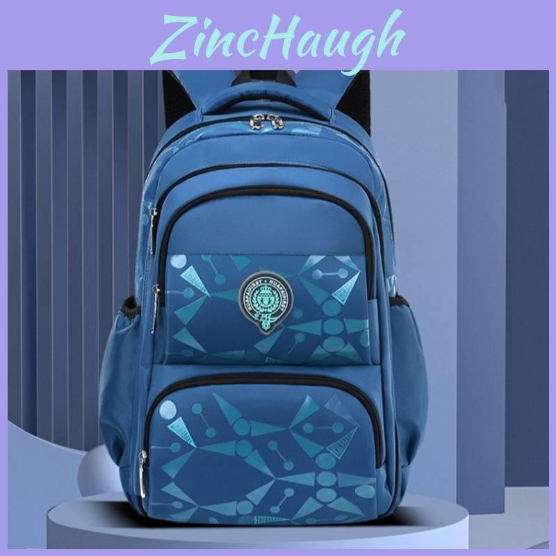 Trendy Korean Style Casual Children's Backpack For Grade 1 To 6 Lightweight Nylon School Bag