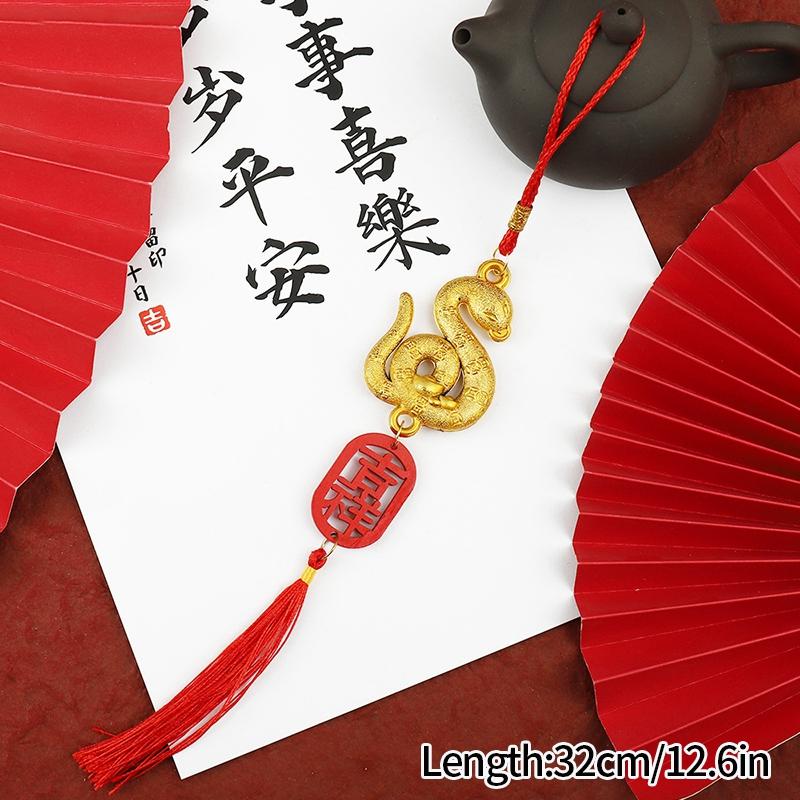 Chinese New Year Pendant Snake Year Decoration Year of The Snake Wall Plant Hanging Pendant Chinese Spring Festival Ornaments