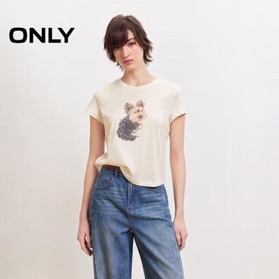 Bluzki – T-shirty i koszulki