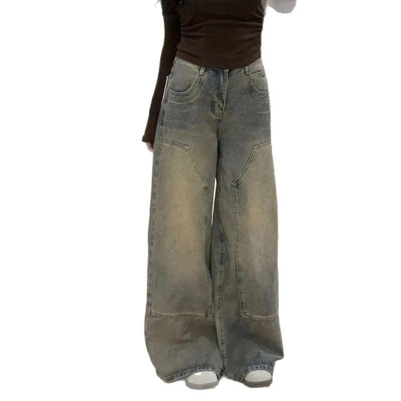 Vintage high street wide-leg jeans, horn high-waisted splicing, new loose and thin design, floor-mopping pants trendy