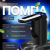 Attrezzature – Pompe ad acqua