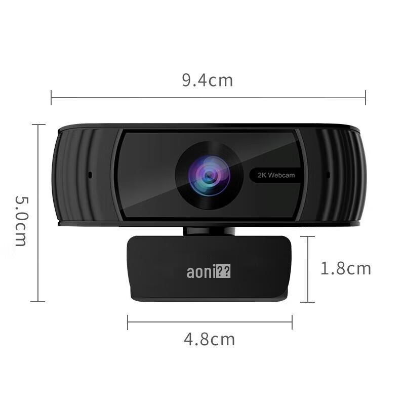 Aoni C39 2K HD USB Webcam