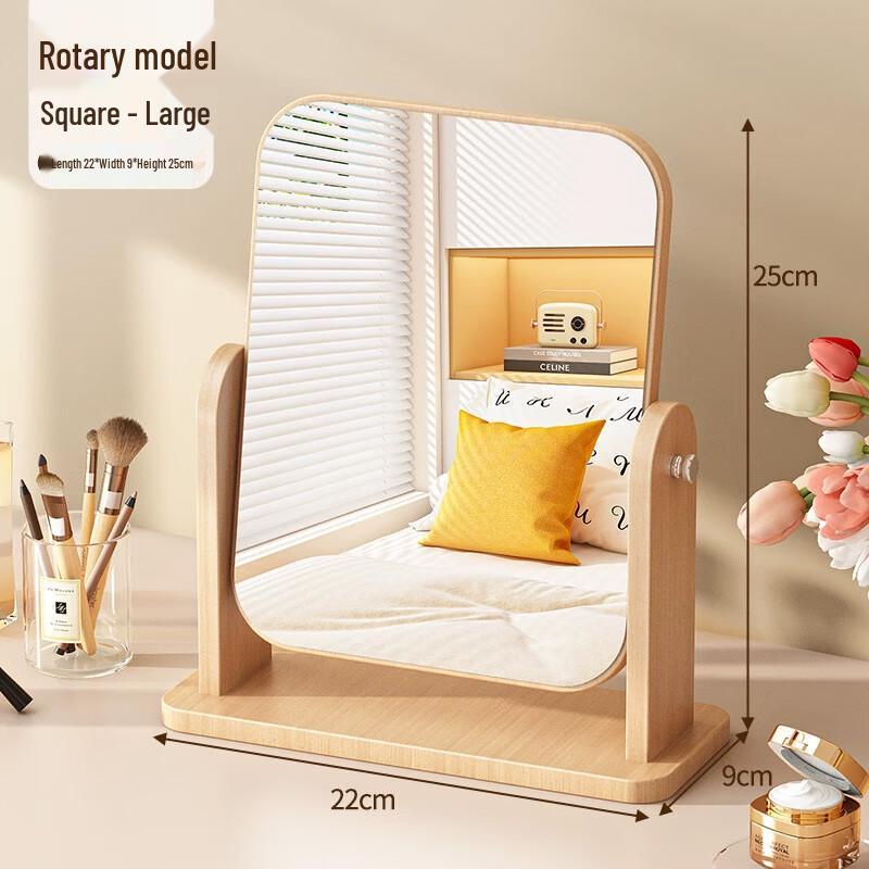 Rotating Wooden Desktop Makeup Mirror