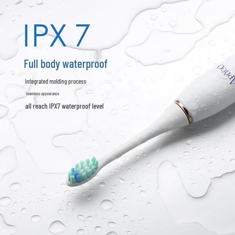ApiYoo P7 Sonic Electric Toothbrush CN plug (adapter included)