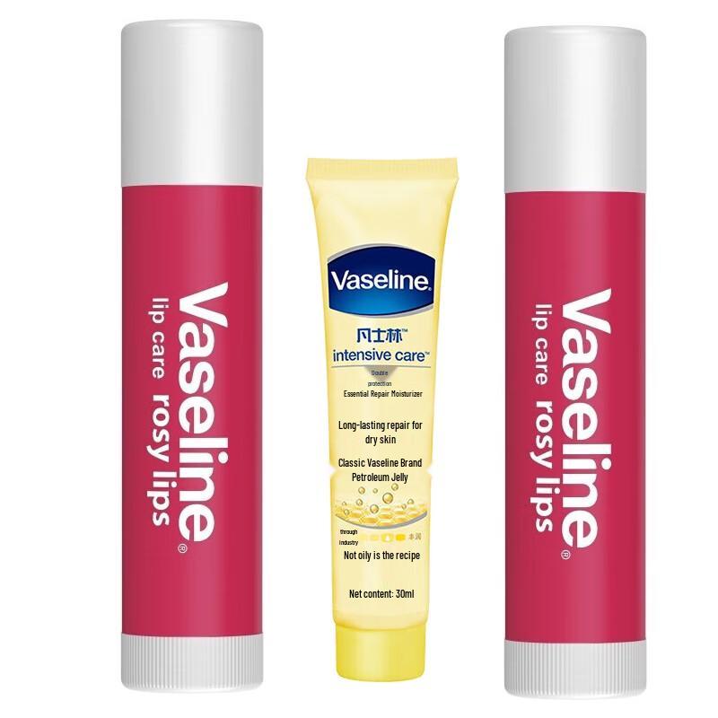 Vaseline Rosebud Lip Balm Duo with Body Lotion Trial