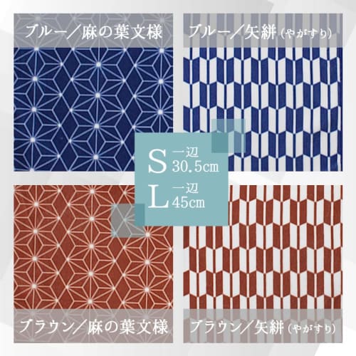 No-brand furoshiki lunch bag, no-tie, insulated lunch bag, large, stylish, children's lunch cloth, Japanese pattern, adult cloth handkerchief, large,