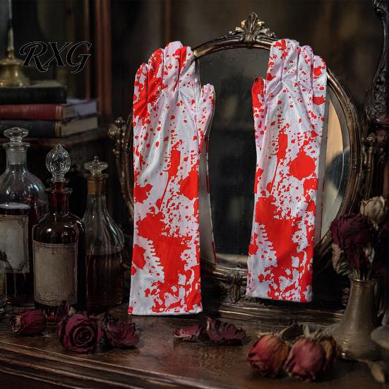 Holiday Party Atmosphere Supplies Halloween Horror Gloves, Creepy Red Hand Cosplay Prop for Party, Indoor Props Spooky Costume Accessory Haunted