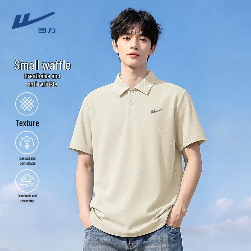 Warrior Men s Summer Short Sleeve Polo Shirt XL