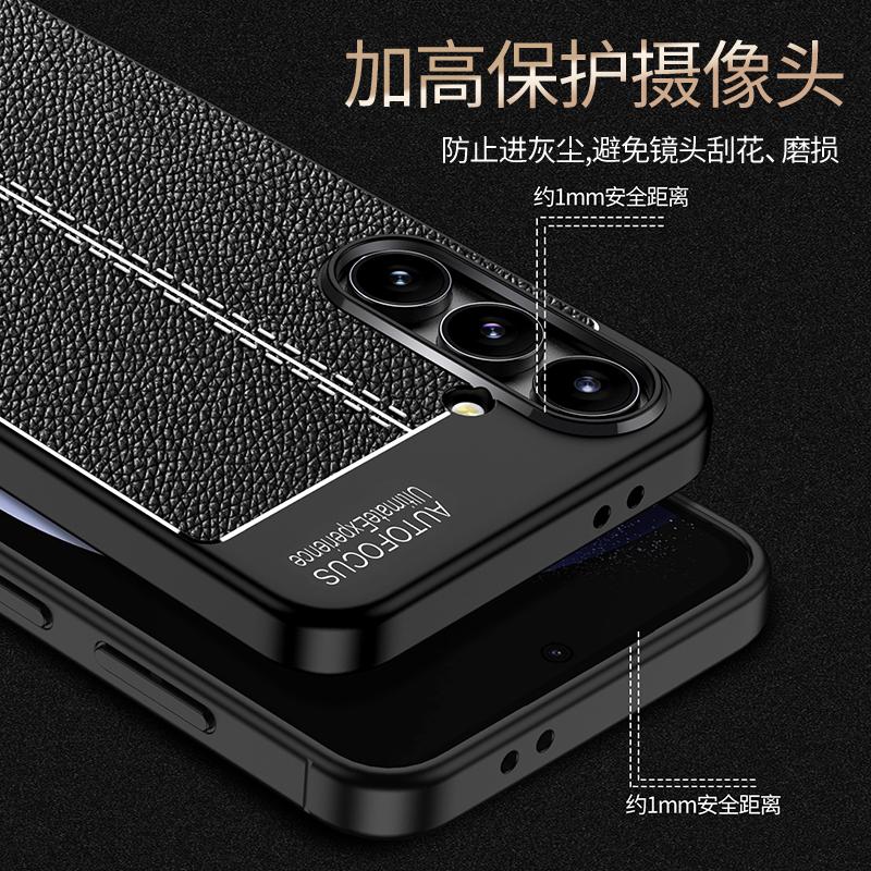 For Samsung S24 FE Case Cover Samsung S24 FE Capa New Shockproof TPU Phone Back Bumper Leather Fundas Samsung Galaxy S24 S 24 FE