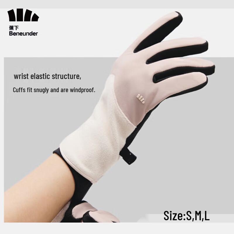 Beneunder Cycling Windproof Warm Touchscreen Gloves