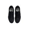 Nike Pánské tenisky Air VaporMax 2021 Flyknit Triple Black Antracitové DH4084-001