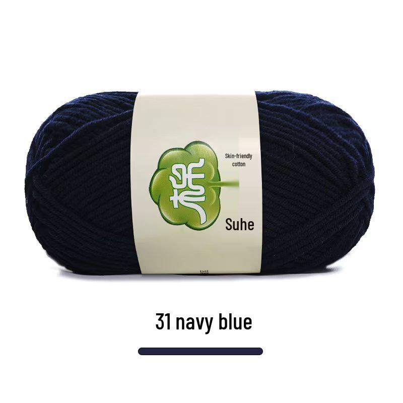 Suhe 5-Ply Combed Cotton Yarn for Children's Hand-Knitted Dolls & Blankets