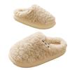 Cotton slippers men's autumn and winter new home warm non-slip soft bottom comfortable plush slippers women's winter