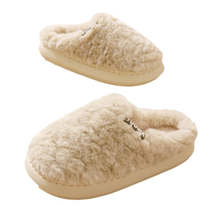 Cotton slippers men's autumn and winter new home warm non-slip soft bottom comfortable plush slippers women's winter
