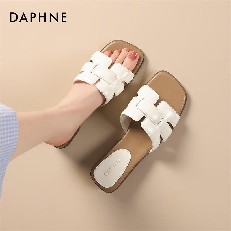 Daphne Women s Braided Flat Beach Sandals 39