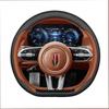 Nappa Leather Steering Wheel Cover for Hongqi H6/H9/HS3/H5 - Ultra-thin, Anti-slip, Anti-sweat, Original Color.