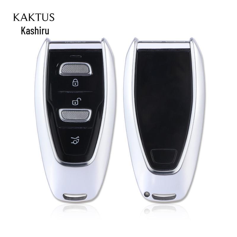 KAKTUS Cashu Car Key Case for Aston Martin DBX - Protective Shell Cover with Buckle