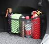Trunk net 40x25