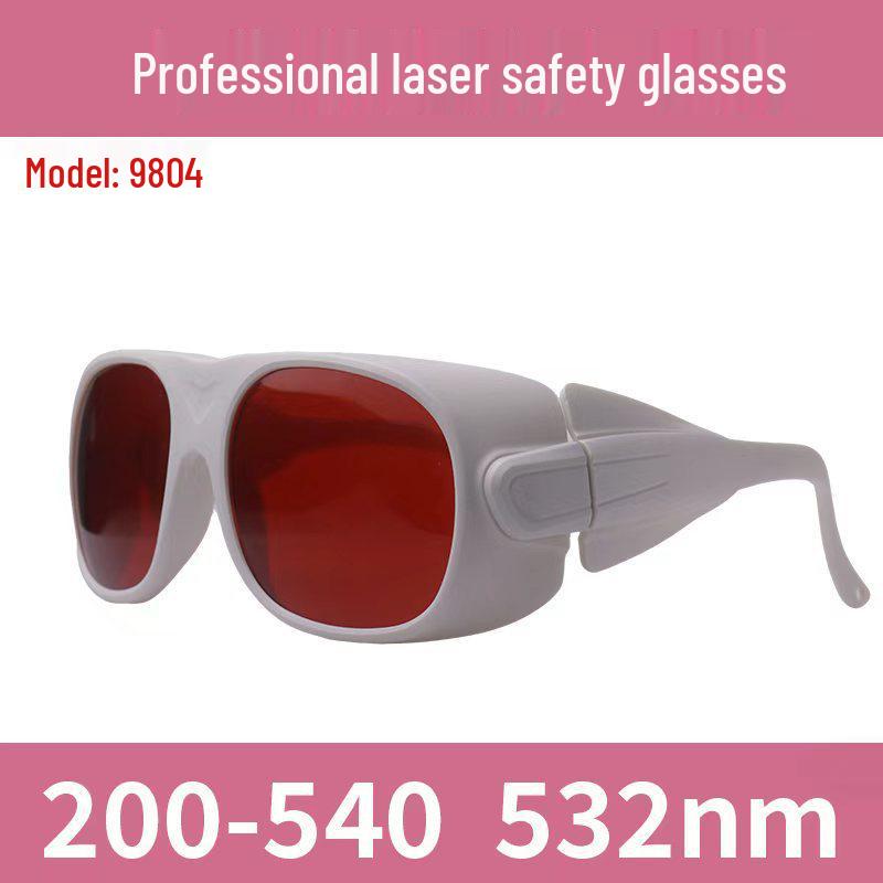 Vollspektrum-Laserschutzbrillen für UV- und IR-Schutz (532-1064nm) in Industriemarkierung und -schneiden.