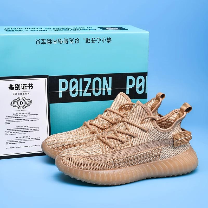 

Sports and leisure shoes women s 2025 summer not tired feet men s shoes new mesh breathable mesh shoes fitness running coconut shoes 40